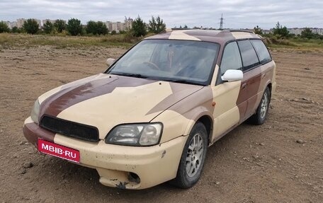 Subaru Legacy Lancaster II, 1998 год, 350 000 рублей, 1 фотография