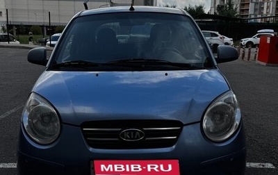 KIA Picanto I, 2009 год, 430 000 рублей, 1 фотография