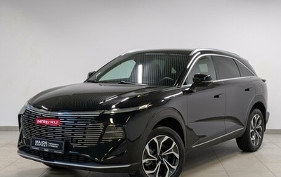 Haval F7, 2025 год, 2 550 000 рублей, 1 фотография