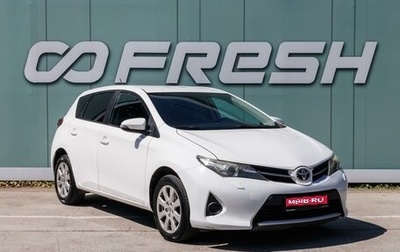 Toyota Auris II, 2013 год, 1 299 000 рублей, 1 фотография