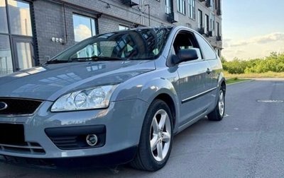 Ford Focus II рестайлинг, 2007 год, 570 000 рублей, 1 фотография