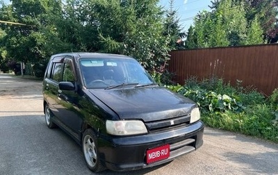 Nissan Cube II, 1998 год, 165 000 рублей, 1 фотография