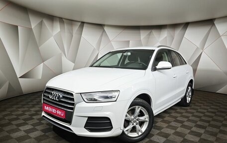 Audi Q3, 2016 год, 1 795 000 рублей, 1 фотография