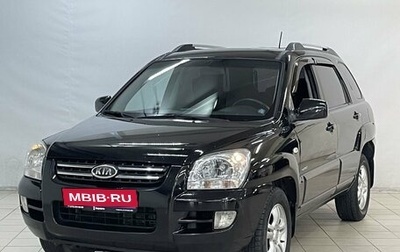 KIA Sportage II, 2007 год, 770 000 рублей, 1 фотография