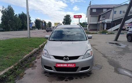 Mazda 5 I рестайлинг, 2006 год, 500 000 рублей, 1 фотография