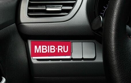 KIA Rio III рестайлинг, 2015 год, 1 129 000 рублей, 22 фотография