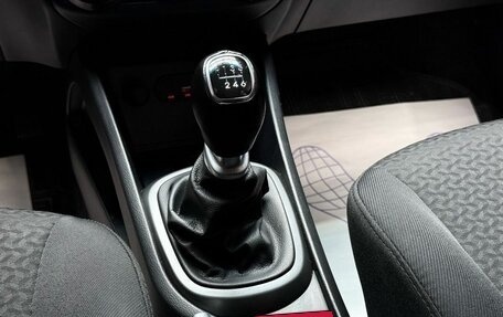 KIA Rio III рестайлинг, 2015 год, 1 129 000 рублей, 17 фотография