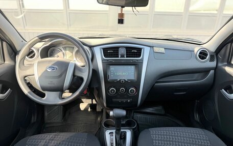 Datsun mi-DO, 2017 год, 690 000 рублей, 13 фотография
