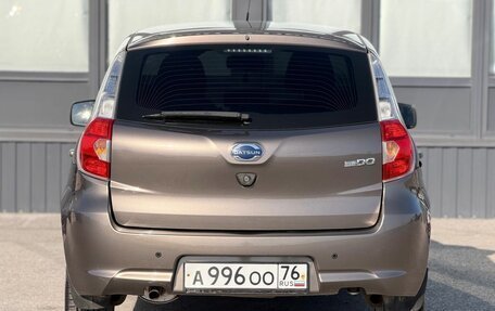 Datsun mi-DO, 2017 год, 690 000 рублей, 11 фотография