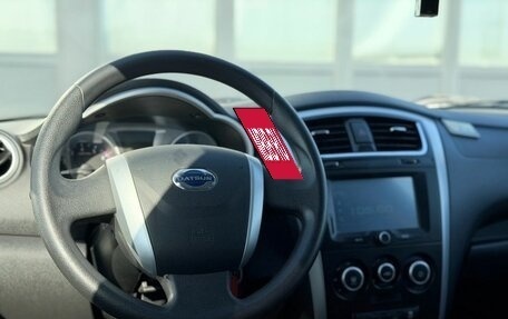 Datsun mi-DO, 2017 год, 690 000 рублей, 26 фотография