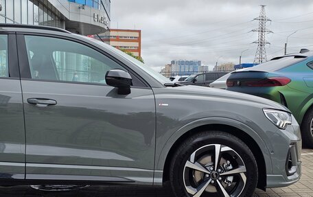 Audi Q3, 2026 год, 4 050 000 рублей, 8 фотография