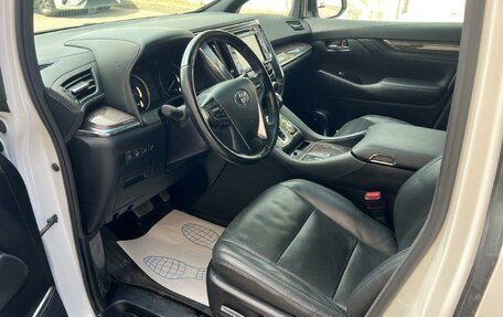 Toyota Alphard III, 2019 год, 4 952 350 рублей, 10 фотография