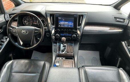 Toyota Alphard III, 2019 год, 4 952 350 рублей, 7 фотография
