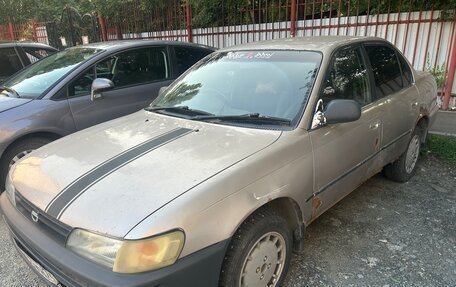 Toyota Corolla, 1991 год, 130 000 рублей, 5 фотография