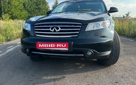 Infiniti FX I, 2008 год, 1 300 000 рублей, 8 фотография