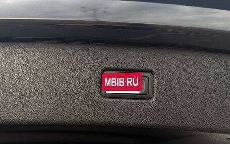 Audi Q7, 2022 год, 8 650 000 рублей, 16 фотография