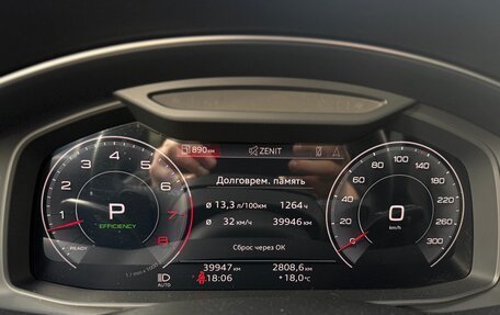 Audi Q7, 2022 год, 8 650 000 рублей, 40 фотография
