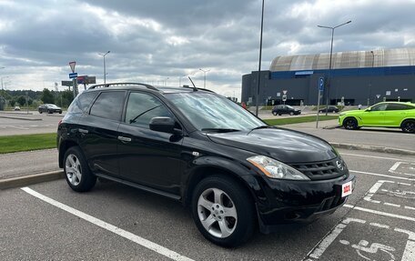 Nissan Murano, 2008 год, 550 000 рублей, 3 фотография
