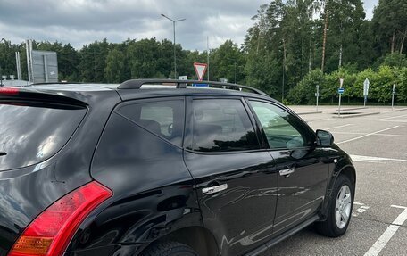 Nissan Murano, 2008 год, 550 000 рублей, 4 фотография