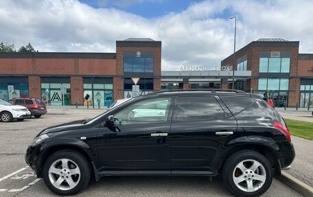 Nissan Murano, 2008 год, 550 000 рублей, 5 фотография