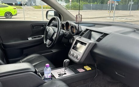 Nissan Murano, 2008 год, 550 000 рублей, 12 фотография