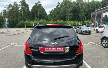 Nissan Murano, 2008 год, 550 000 рублей, 2 фотография