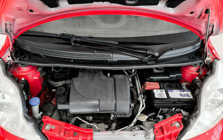 Peugeot 107 I рестайлинг, 2008 год, 299 000 рублей, 13 фотография
