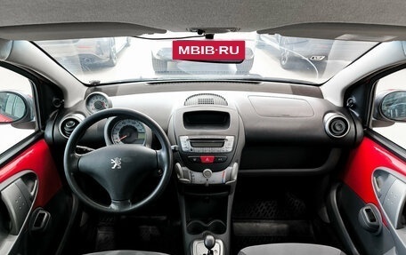 Peugeot 107 I рестайлинг, 2008 год, 299 000 рублей, 18 фотография