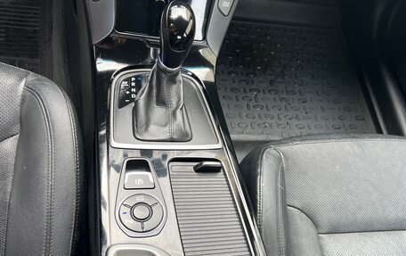Hyundai i40 I рестайлинг, 2015 год, 1 350 000 рублей, 16 фотография