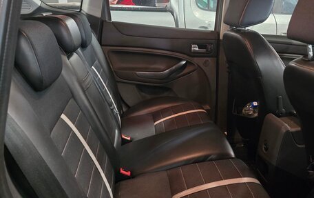 Ford Kuga III, 2012 год, 1 250 000 рублей, 3 фотография