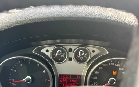 Ford Kuga III, 2012 год, 1 250 000 рублей, 10 фотография