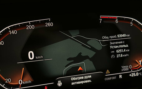 BMW 2 серия F44, 2021 год, 2 640 000 рублей, 13 фотография