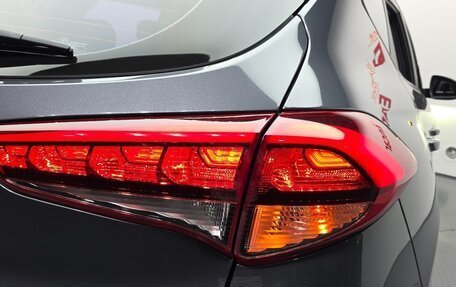 Hyundai Tucson III, 2018 год, 1 300 777 рублей, 5 фотография