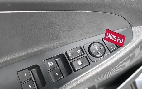Hyundai Tucson III, 2018 год, 1 300 777 рублей, 8 фотография