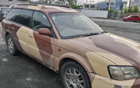 Subaru Legacy Lancaster II, 1998 год, 350 000 рублей, 7 фотография