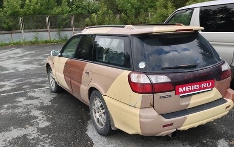 Subaru Legacy Lancaster II, 1998 год, 350 000 рублей, 3 фотография