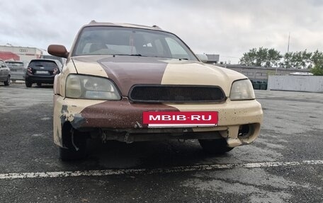 Subaru Legacy Lancaster II, 1998 год, 350 000 рублей, 8 фотография