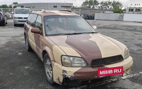 Subaru Legacy Lancaster II, 1998 год, 350 000 рублей, 5 фотография