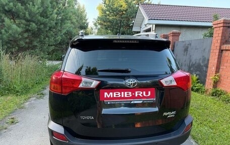 Toyota RAV4, 2015 год, 1 930 000 рублей, 5 фотография