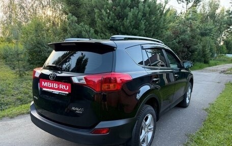 Toyota RAV4, 2015 год, 1 930 000 рублей, 4 фотография