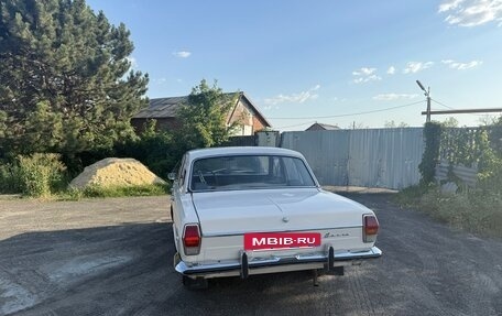 ГАЗ 24 «Волга» I (24), 1983 год, 465 000 рублей, 8 фотография