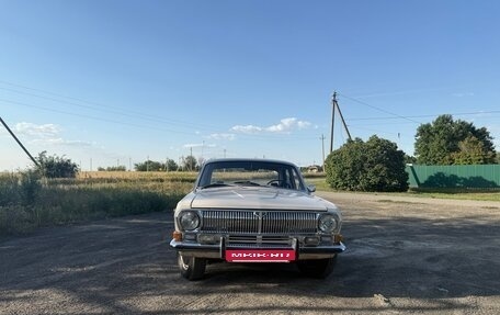 ГАЗ 24 «Волга» I (24), 1983 год, 465 000 рублей, 5 фотография