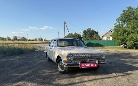 ГАЗ 24 «Волга» I (24), 1983 год, 465 000 рублей, 6 фотография
