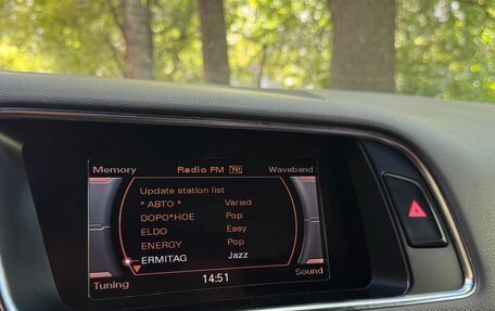 Audi Q5, 2009 год, 1 050 000 рублей, 23 фотография