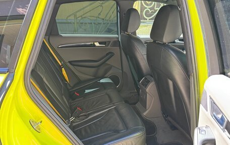 Audi Q5, 2009 год, 1 050 000 рублей, 31 фотография