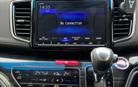 Honda Odyssey IV, 2018 год, 2 530 000 рублей, 12 фотография