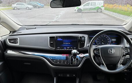 Honda Odyssey IV, 2018 год, 2 530 000 рублей, 10 фотография