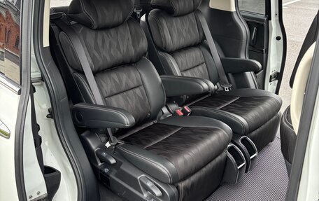 Honda Odyssey IV, 2018 год, 2 530 000 рублей, 17 фотография