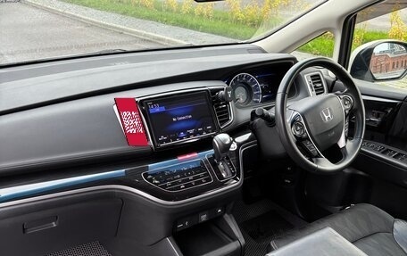 Honda Odyssey IV, 2018 год, 2 530 000 рублей, 15 фотография