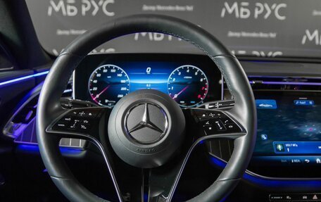 Mercedes-Benz E-Класс, 2024 год, 7 300 000 рублей, 14 фотография